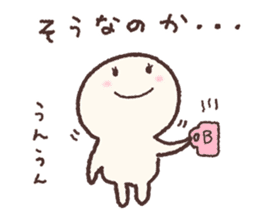 Vanilla-chan sticker #10147013