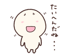 Vanilla-chan sticker #10147014