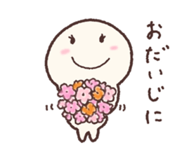 Vanilla-chan sticker #10147017