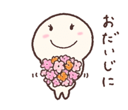 Vanilla-chan sticker #10147017