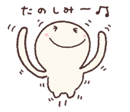 Vanilla-chan sticker #10147021
