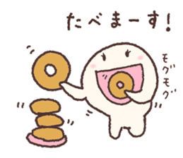 Vanilla-chan sticker #10147029