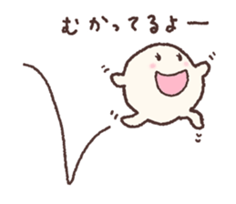 Vanilla-chan sticker #10147034