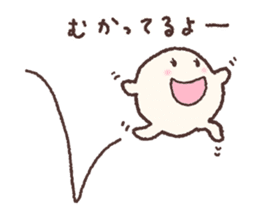 Vanilla-chan sticker #10147034