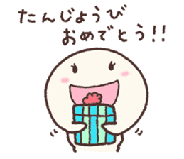 Vanilla-chan sticker #10147044