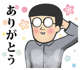 mememememegane sticker #10147049