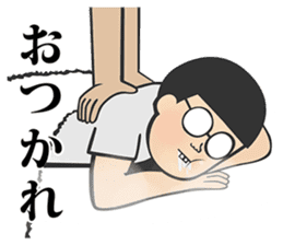 mememememegane sticker #10147075