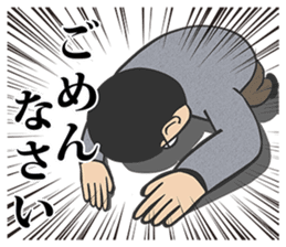 mememememegane sticker #10147077