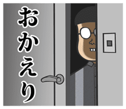 mememememegane sticker #10147078