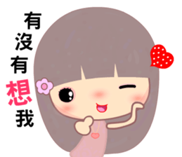 I miss u very much sticker #10147208