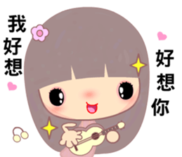 I miss u very much sticker #10147209