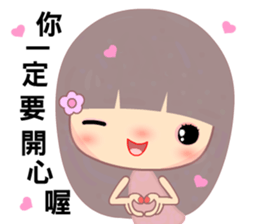 I miss u very much sticker #10147210