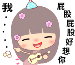 I miss u very much sticker #10147213