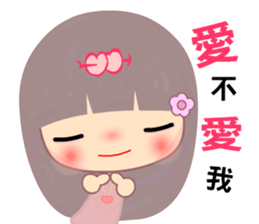 I miss u very much sticker #10147214