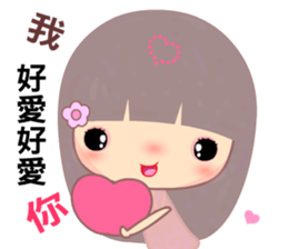 I miss u very much sticker #10147215