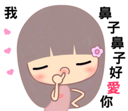 I miss u very much sticker #10147216