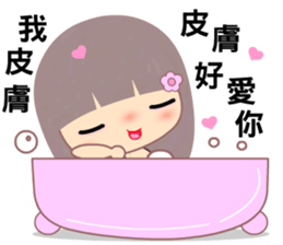 I miss u very much sticker #10147217