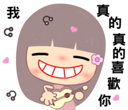 I miss u very much sticker #10147219