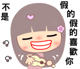 I miss u very much sticker #10147220