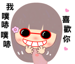 I miss u very much sticker #10147221