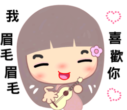 I miss u very much sticker #10147222