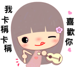 I miss u very much sticker #10147223