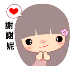 I miss u very much sticker #10147224