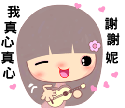 I miss u very much sticker #10147225