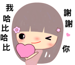 I miss u very much sticker #10147226