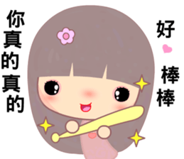 I miss u very much sticker #10147227