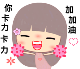 I miss u very much sticker #10147229