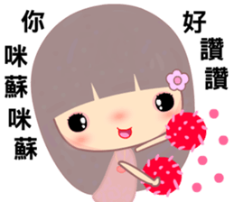 I miss u very much sticker #10147230