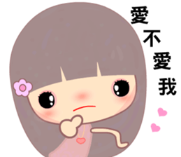 I miss u very much sticker #10147232