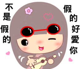 I miss u very much sticker #10147234