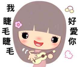 I miss u very much sticker #10147236