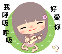 I miss u very much sticker #10147237