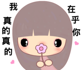 I miss u very much sticker #10147239