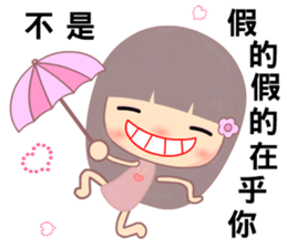 I miss u very much sticker #10147240