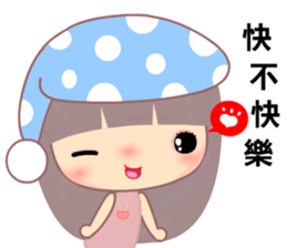 I miss u very much sticker #10147241