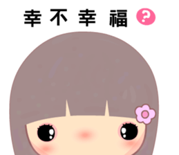 I miss u very much sticker #10147243