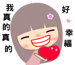 I miss u very much sticker #10147244