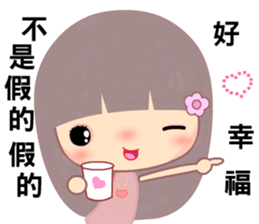 I miss u very much sticker #10147245