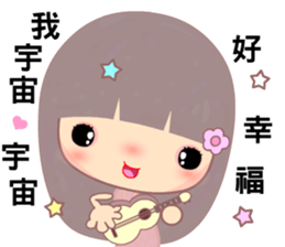 I miss u very much sticker #10147247