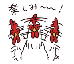 three chickens sticker #10147373