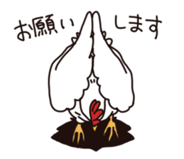 three chickens sticker #10147377