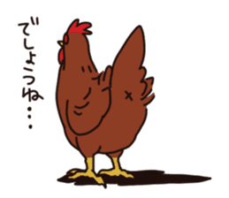 three chickens sticker #10147390