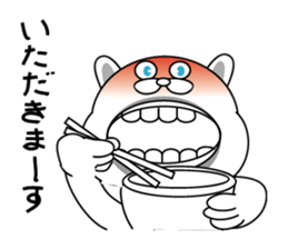 message of a cat sticker #10147444