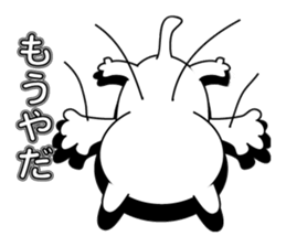 message of a cat sticker #10147460