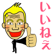 Cheekbone Man first step sticker #10147568