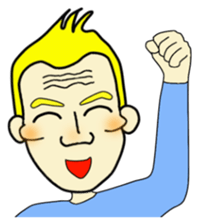 Cheekbone Man first step sticker #10147574